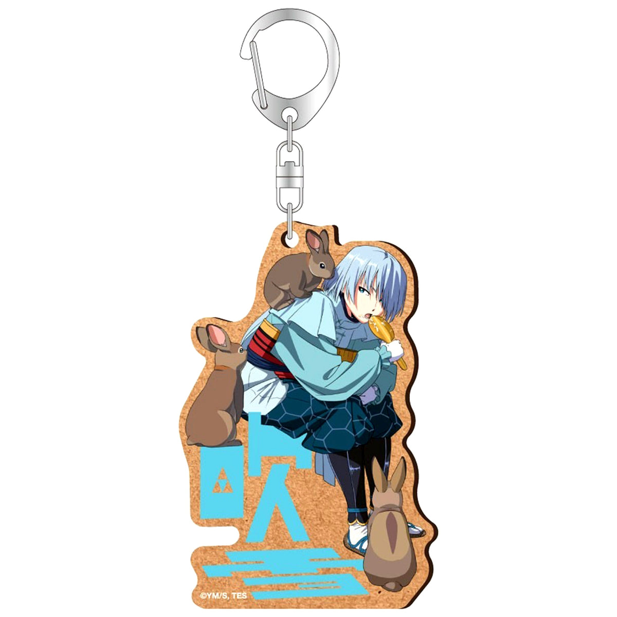 Fubuki The Elusive Samurai MDF Keychain [USED]