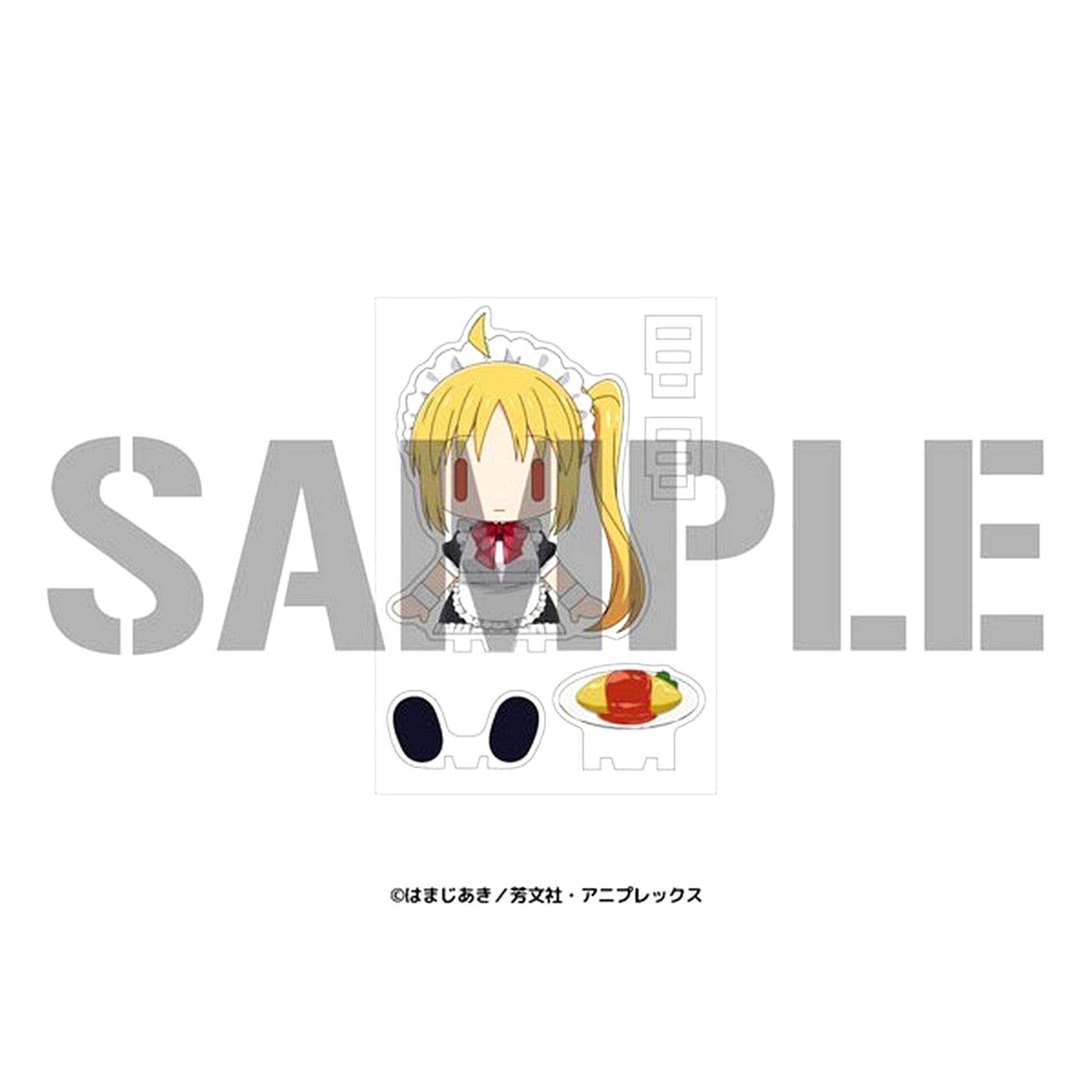 Nijika Ijichi Sitting Mascot! Maid Cafe Bocchi the Rock! [USED]