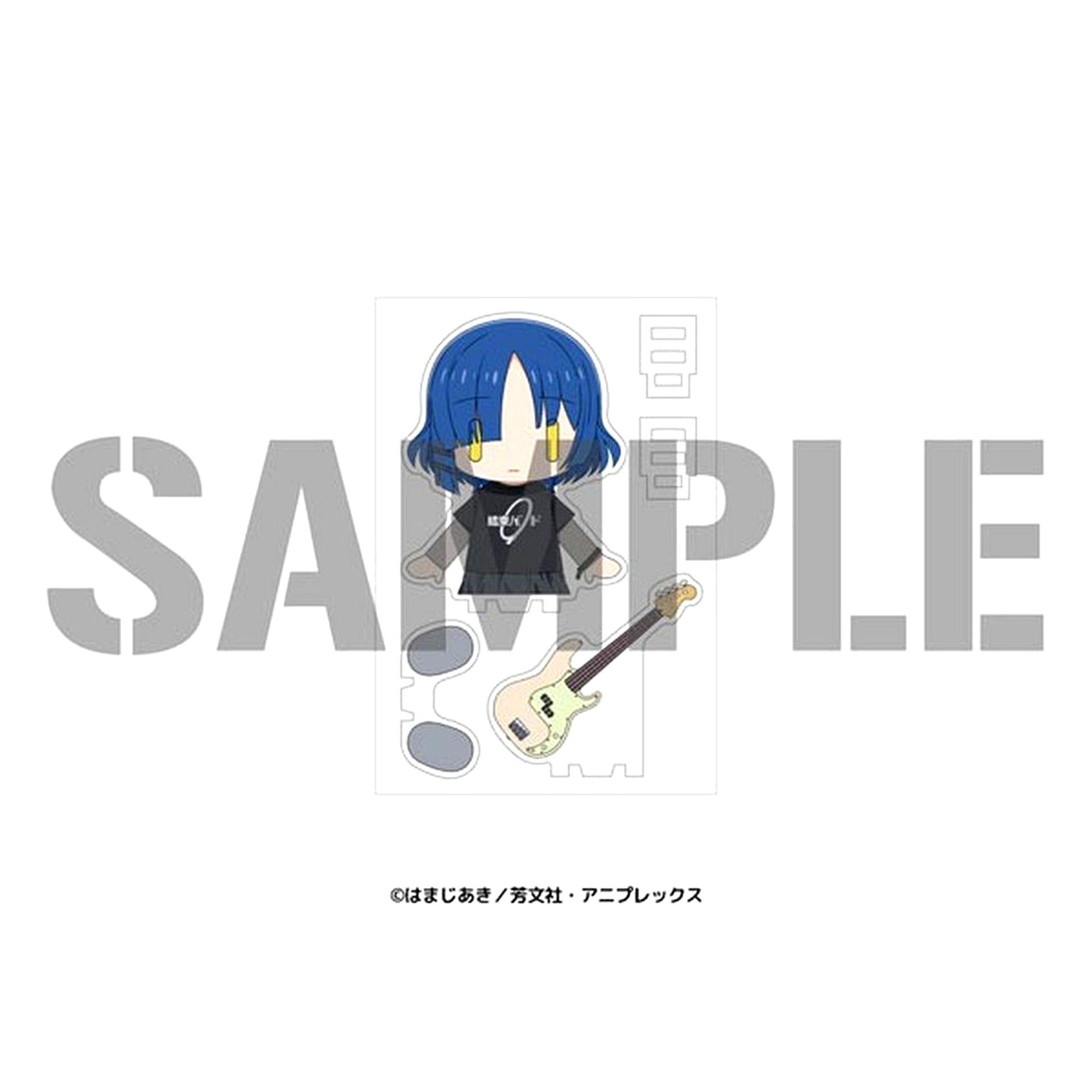 Ryo Yamada Sitting Mascot! Cultural Festival Live Bocchi the Rock! [USED]