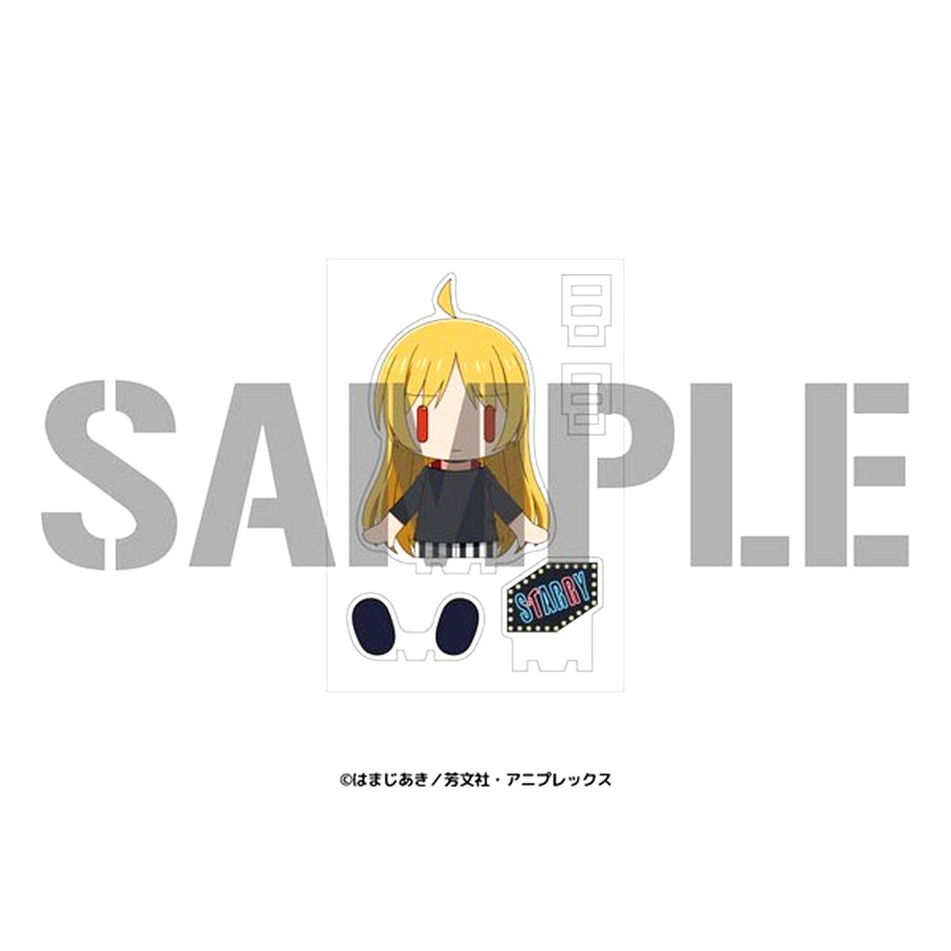 Seika Ijichi Sitting Mascot! Bocchi the Rock! [USED]