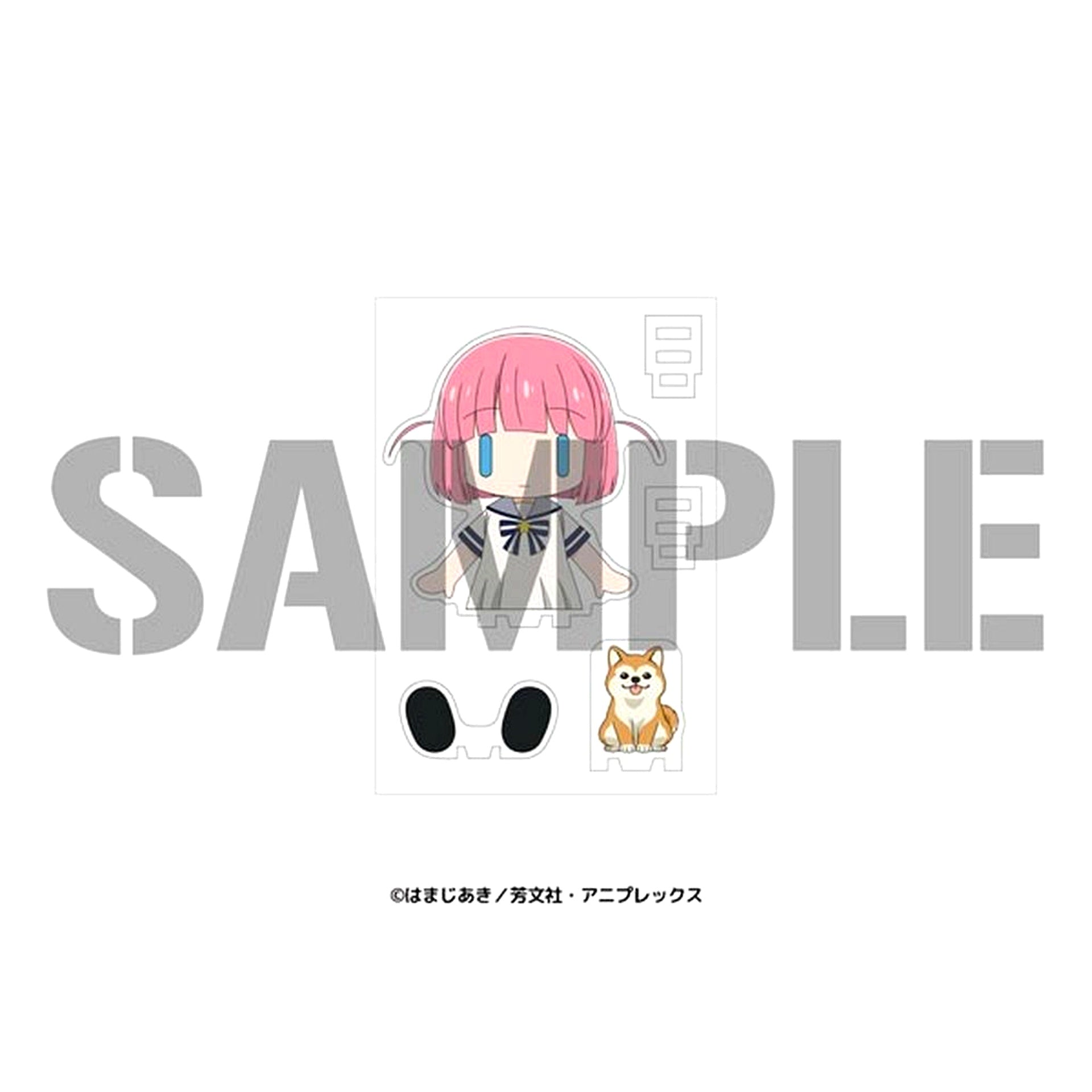 Futari Gotoh Sitting Mascot! Bocchi the Rock! [USED]