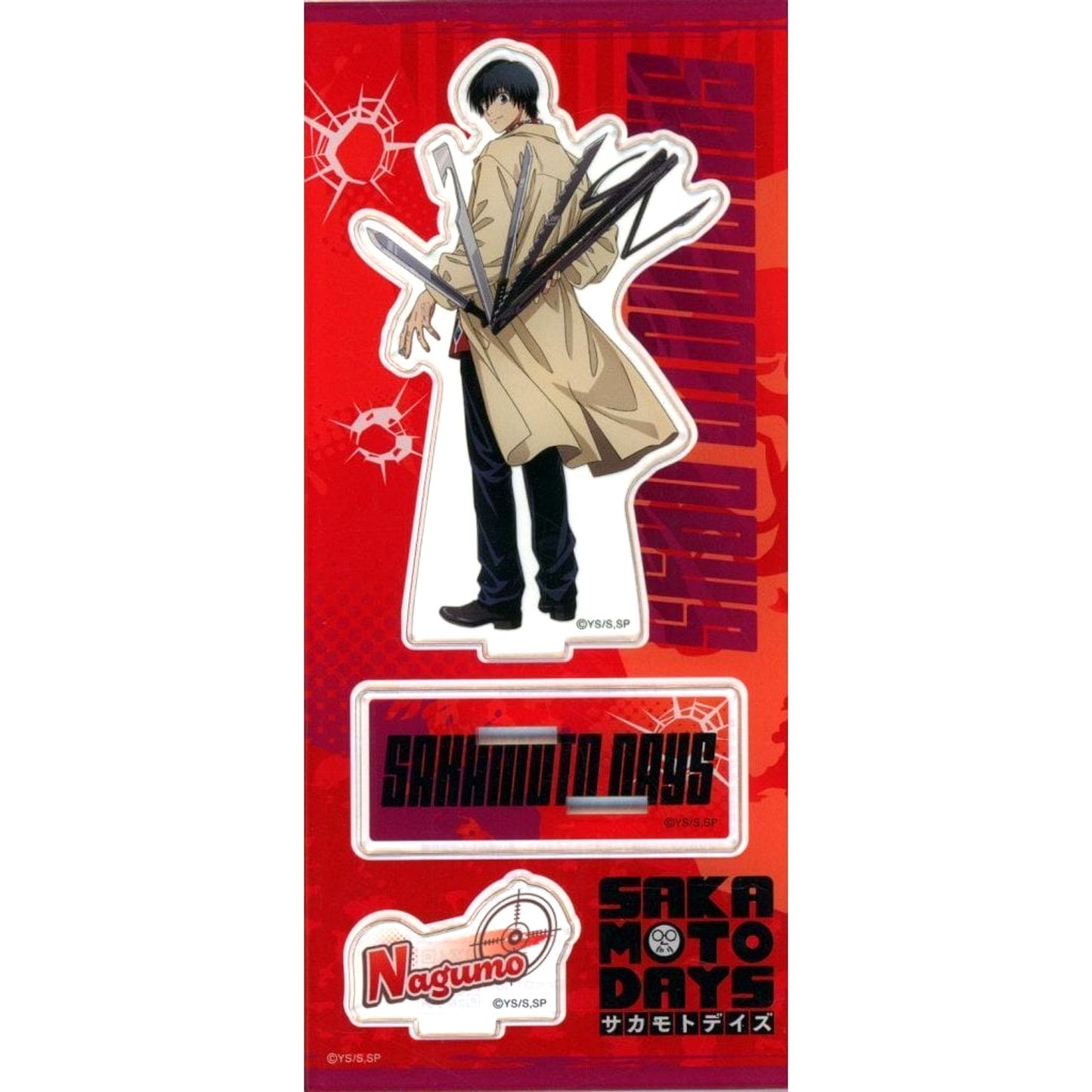 Nagumo SAKAMOTO DAYS Acrylic Stand [USED]
