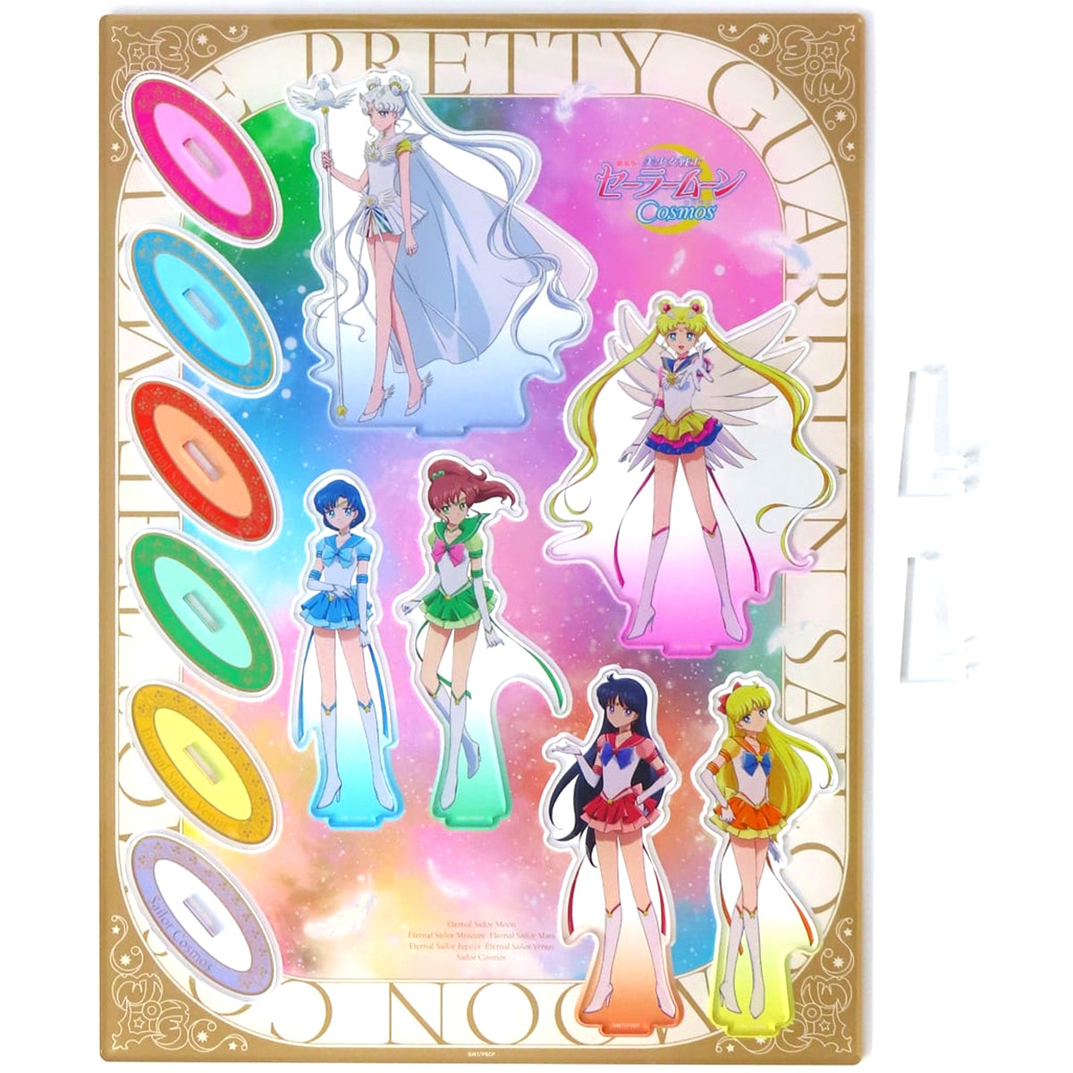 Single Item Sailor 5 Warriors / Sailor Cosmos Acrylic Figure Set Blu-ray / DVD Sailor Moon Cosmos The Movie Pretty Guardians Ltd Edition Bundle Bonus [USED]