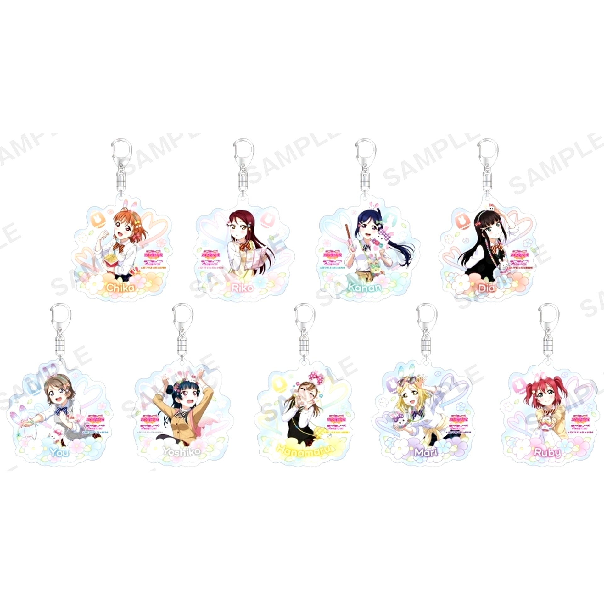 Set of 9 Love Live! School Idol Festival Trading Acrylic Keychain Aqours Theme Park Ver. [USED]