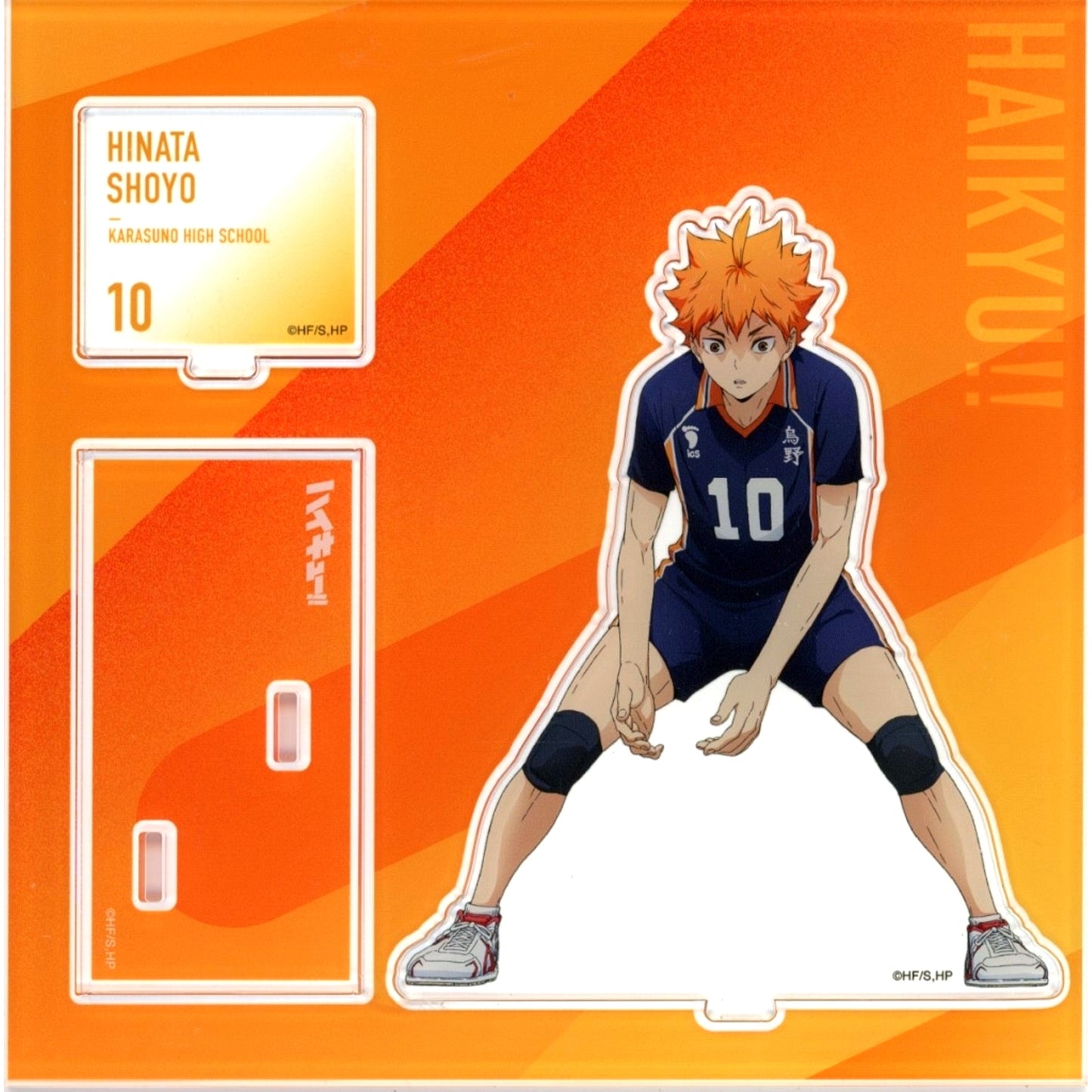 Shoyo Hinata Acrylic Stand Standing Ver. Haikyu!! SPECIAL POPUP 2025 at baseyard tokyo [USED]