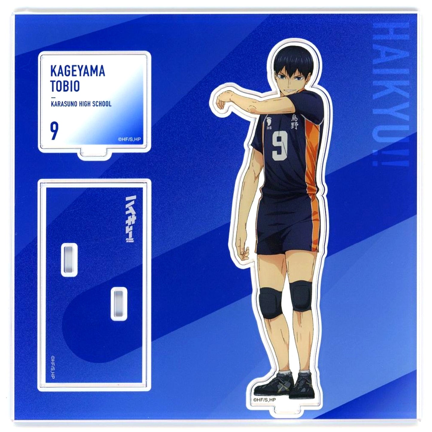 Tobio Kageyama Acrylic Stand Standing Ver. Haikyu!! SPECIAL POPUP 2025 at baseyard tokyo [USED]