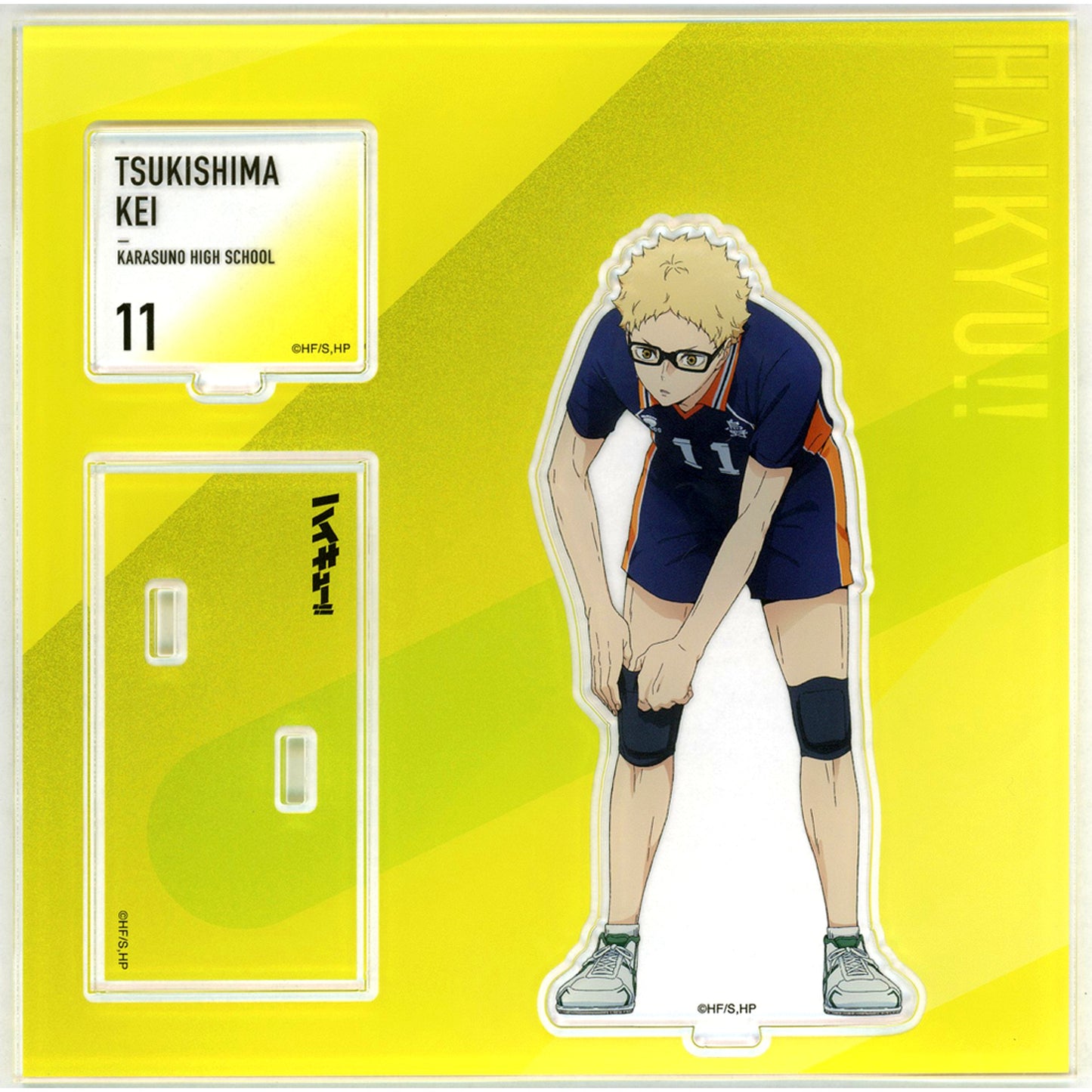 Kei Tsukishima Acrylic Stand Standing Picture Version Haikyu!! SPECIAL POPUP 2025 at baseyard tokyo [USED]