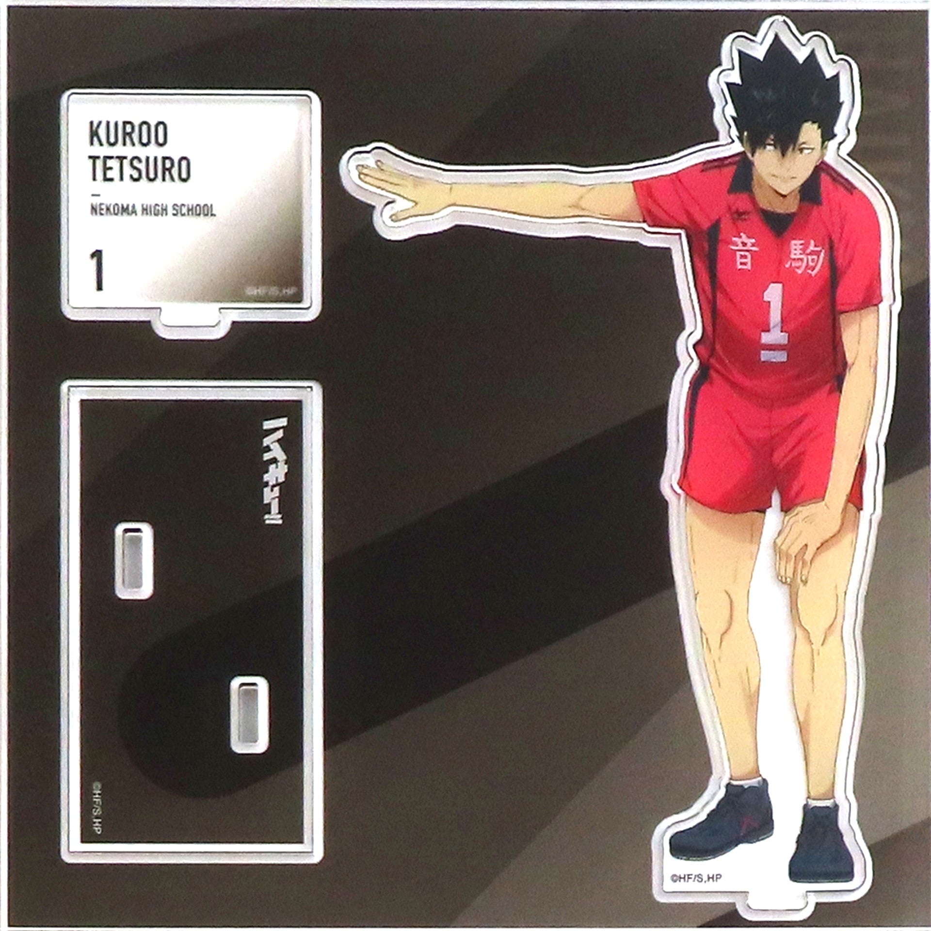 Tetsuro Kuroo Acrylic Stand Standing Ver. Haikyu!! SPECIAL POPUP 2025 at baseyard tokyo [USED]