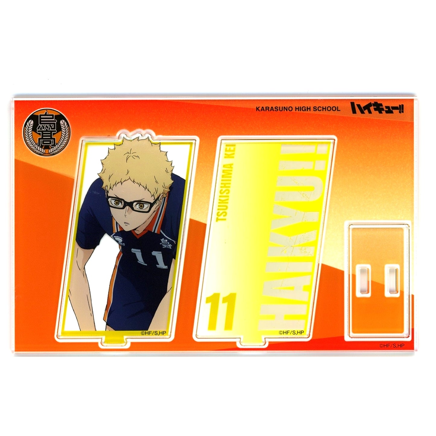 Kei Tsukishima Acrylic Stand Card Design Ver. Haikyu!! SPECIAL POPUP 2025 at baseyard tokyo [USED]