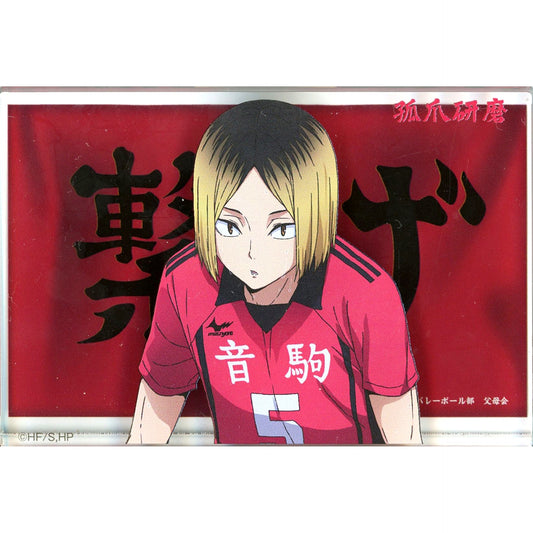 Kenma Kozume Acrylic Block Haikyu!! SPECIAL POPUP 2025 at baseyard tokyo [USED]