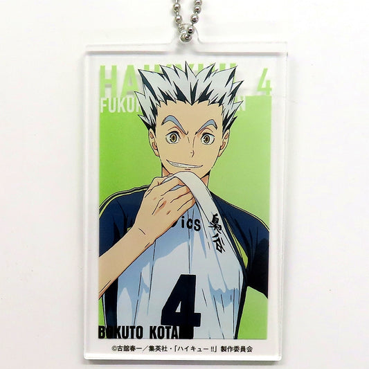 Kotaro Bokuto Haikyu!! SPECIAL POPUP 2025 baseyard tokyo Acrylic Big Tag [USED]