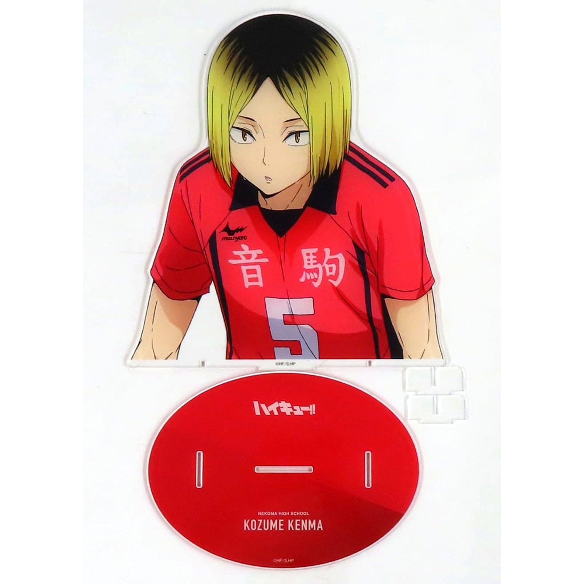 Kenma Kozume Acrylic Mega Stand Haikyu!! SPECIAL POPUP 2025 at baseyard tokyo [USED]