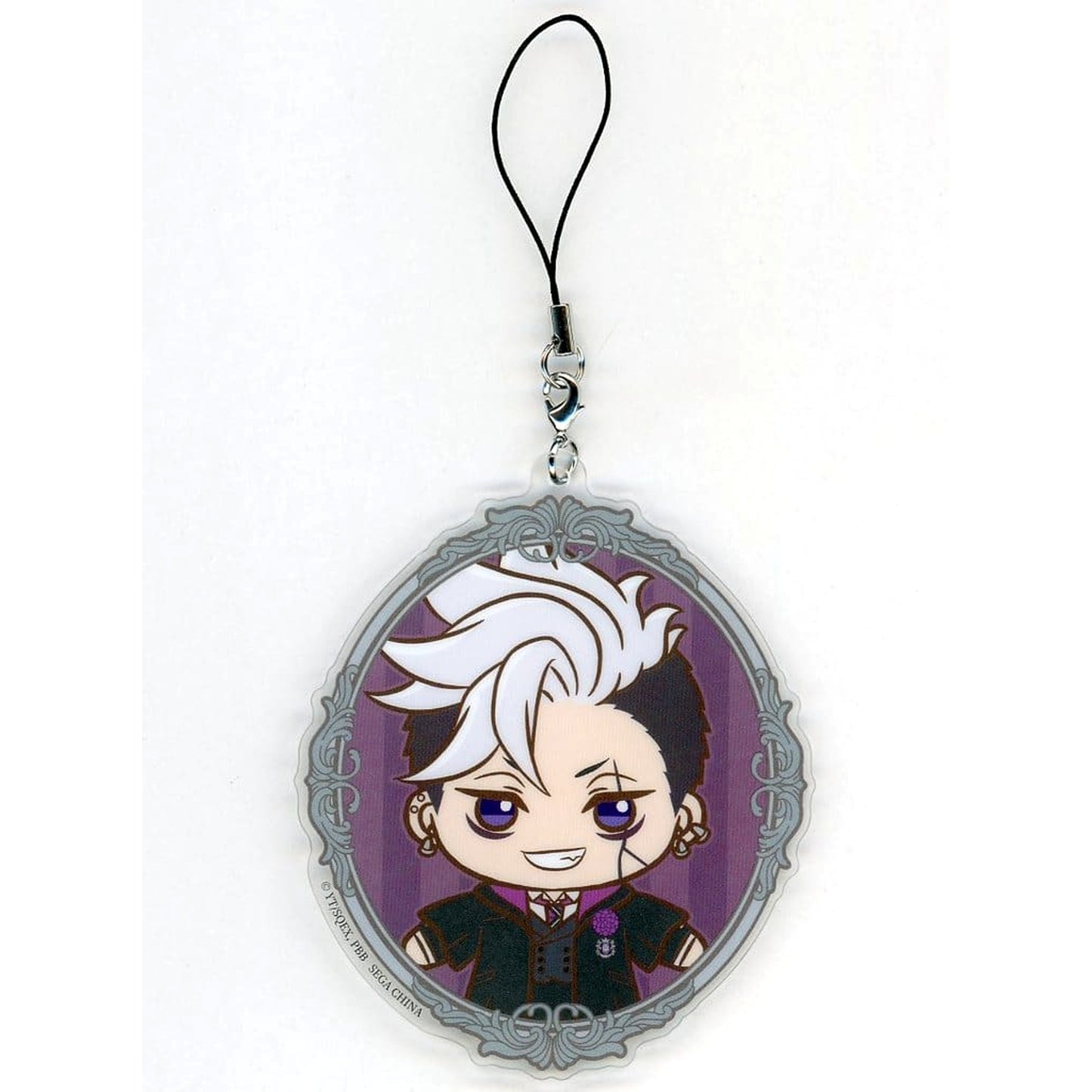 Black Butler: Public School Arc Cheslock Sega Lucky Kuji Petit Art Collection Acrylic Strap Prize D [USED]