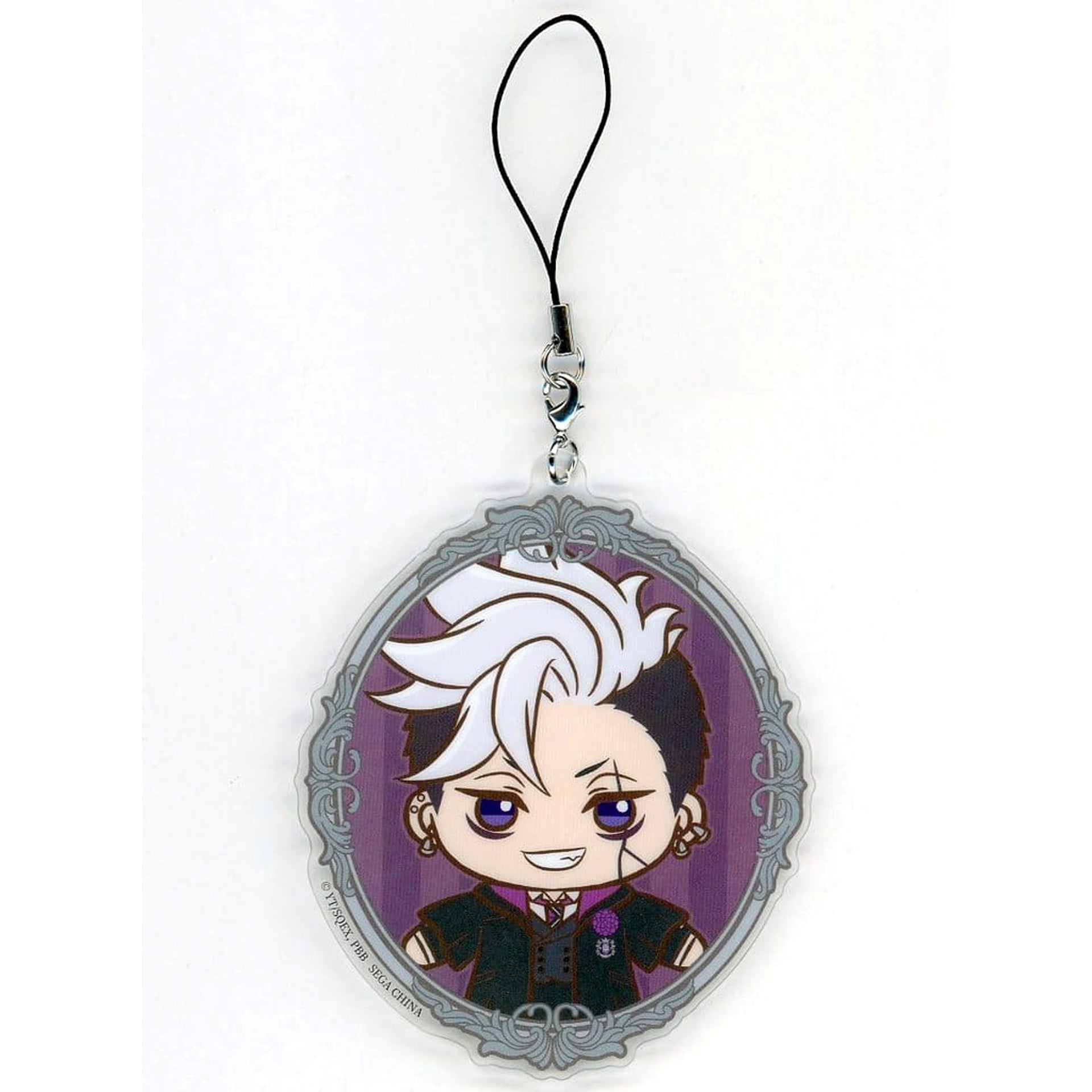 Black Butler: Public School Arc Cheslock Sega Lucky Kuji Petit Art Collection Acrylic Strap Prize D [USED]