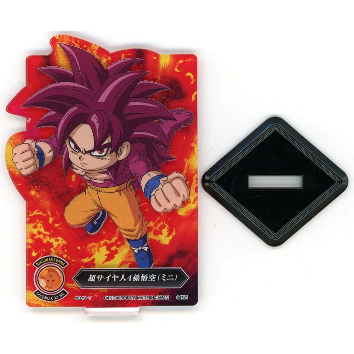 Ichiban Kuji Dragon Ball DAIMA 2nd ACLLECT Super Saiyan 4 Son Goku Mini Prize J Acrylic Stands [USED]