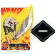 Dragon Ball Tamagami Number One ACLLECT Ichiban Kuji Dragon Ball DAIMA Vol. 2 Prize J Acrylic Stands [USED]