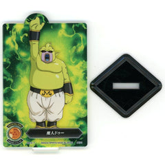 Dragon Ball Majin Doo ACLLECT Ichiban Kuji Dragon Ball DAIMA Vol. 2 Prize J Acrylic Stands [USED]