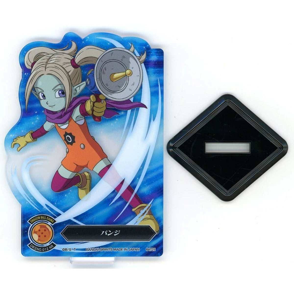 Dragon Ball Daima Panzy Ichiban Kuji Part 2 Acllect Prize J Acrylic Stands [USED]