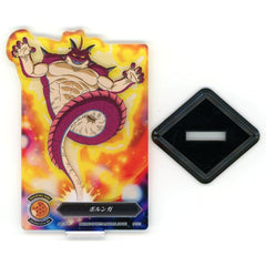 Dragon Ball DAIMA Vol. 2 Porunga ACLLECT Acrylic Stand Ichiban Kuji Prize J Acrylic Stands [USED]