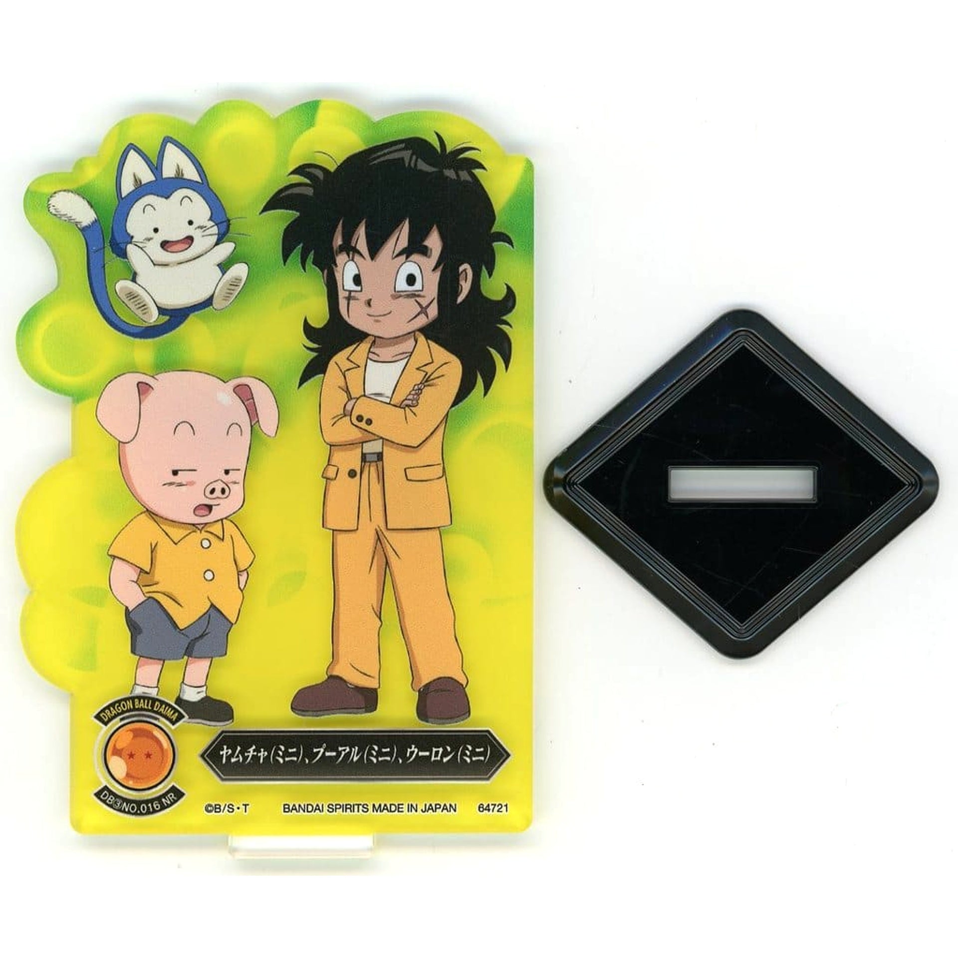 Dragon Ball Yamcha Mini & Puar Mini & Oolong Mini ACLLECT Ichiban Kuji Dragon Ball DAIMA Vol. 2 Prize J Acrylic Stands [USED]