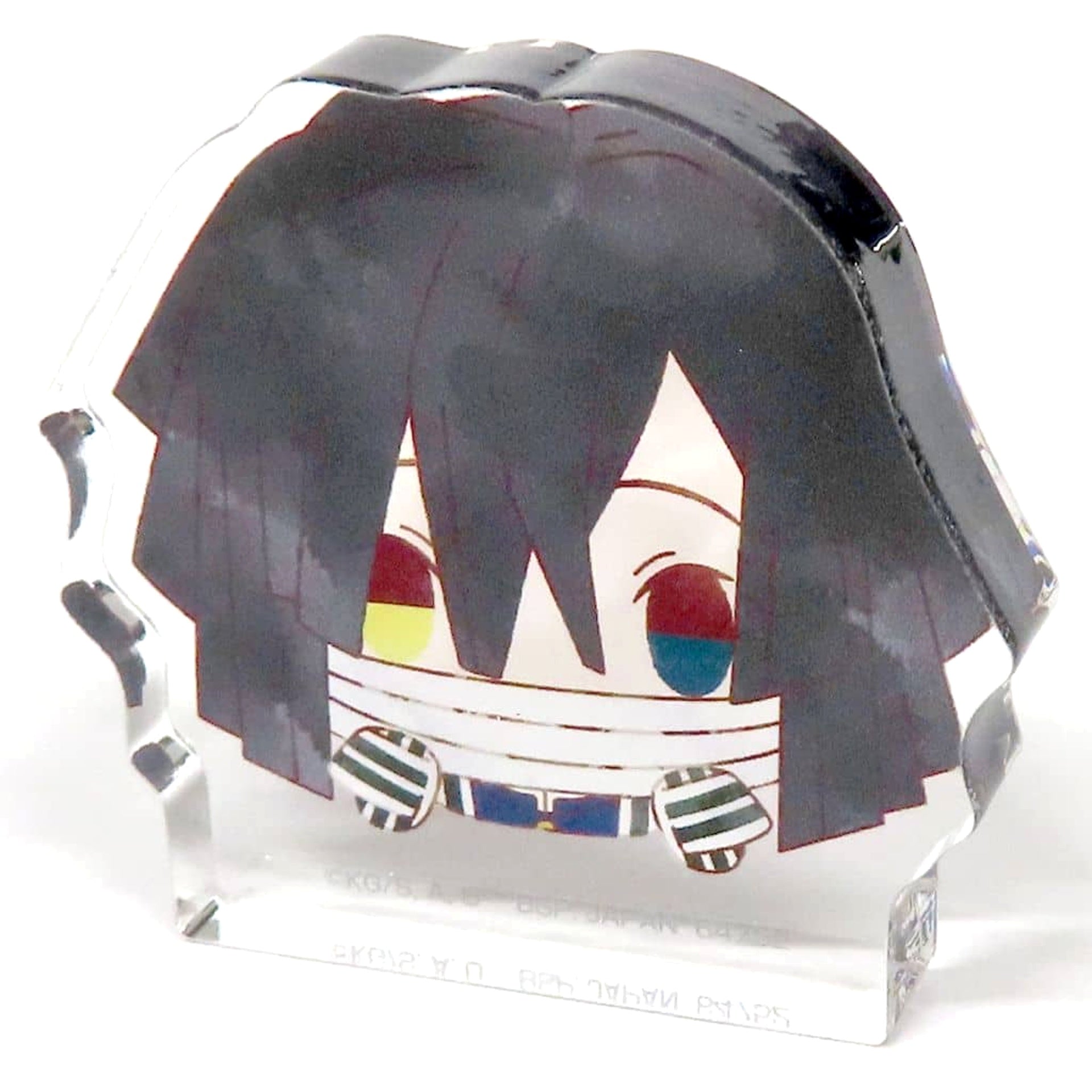 Demon Slayer: Kimetsu no Yaiba Obanai Iguro Ichiban Kuji The Successor Mitetene Acritz Mascot Prize E [USED]