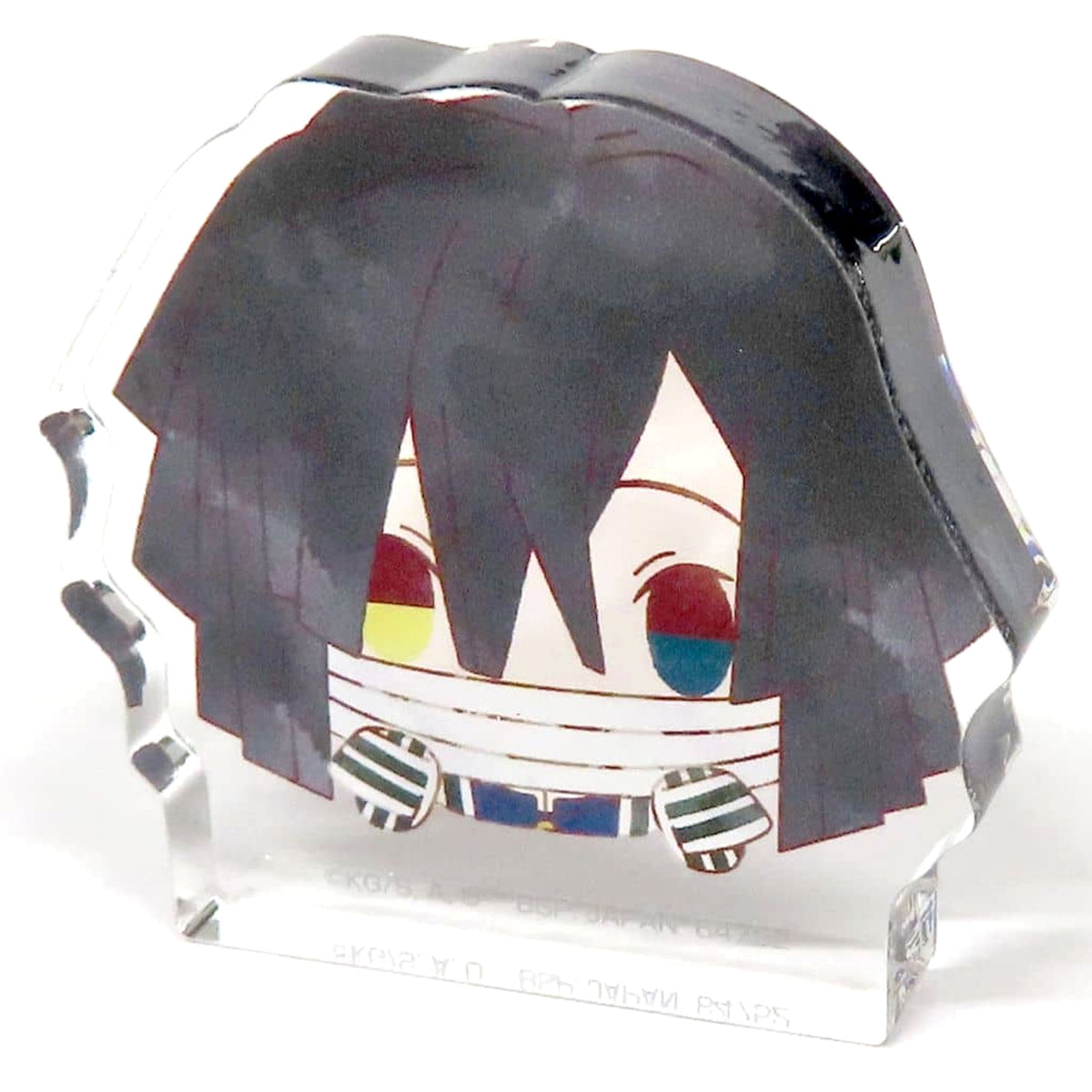 Demon Slayer: Kimetsu no Yaiba Obanai Iguro Ichiban Kuji The Successor Mitetene Acritz Mascot Prize E [USED]