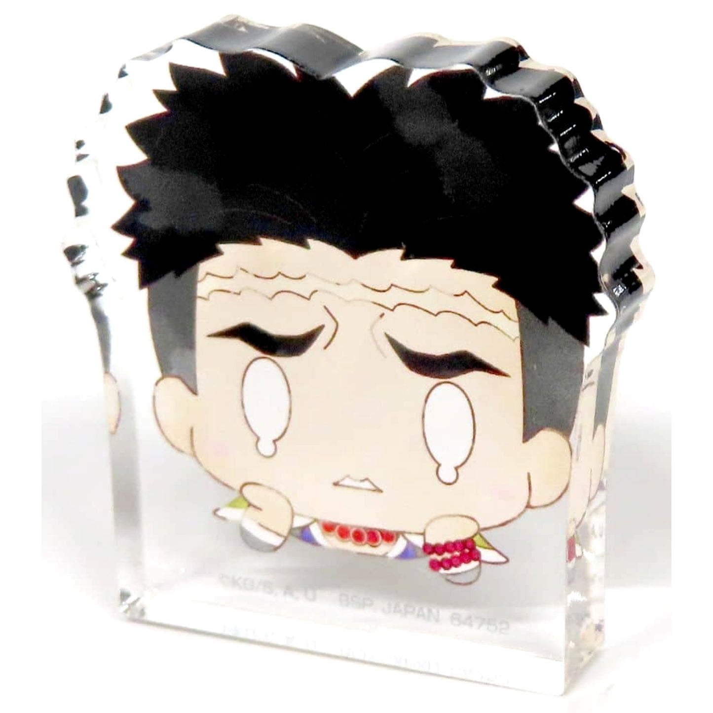 Demon Slayer: Kimetsu no Yaiba Gyomei Himejima Ichiban Kuji The Successor Mitetene Acritz Mascot Prize E [USED]