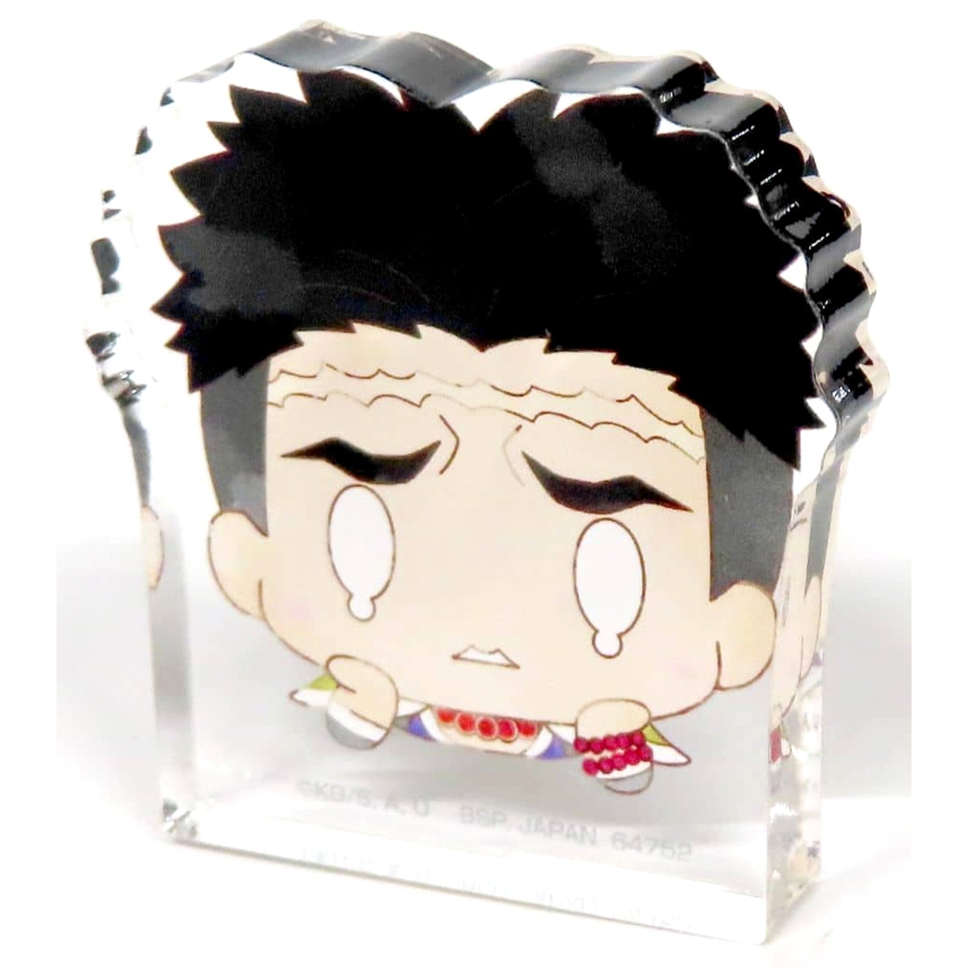 Demon Slayer: Kimetsu no Yaiba Gyomei Himejima Ichiban Kuji The Successor Mitetene Acritz Mascot Prize E [USED]