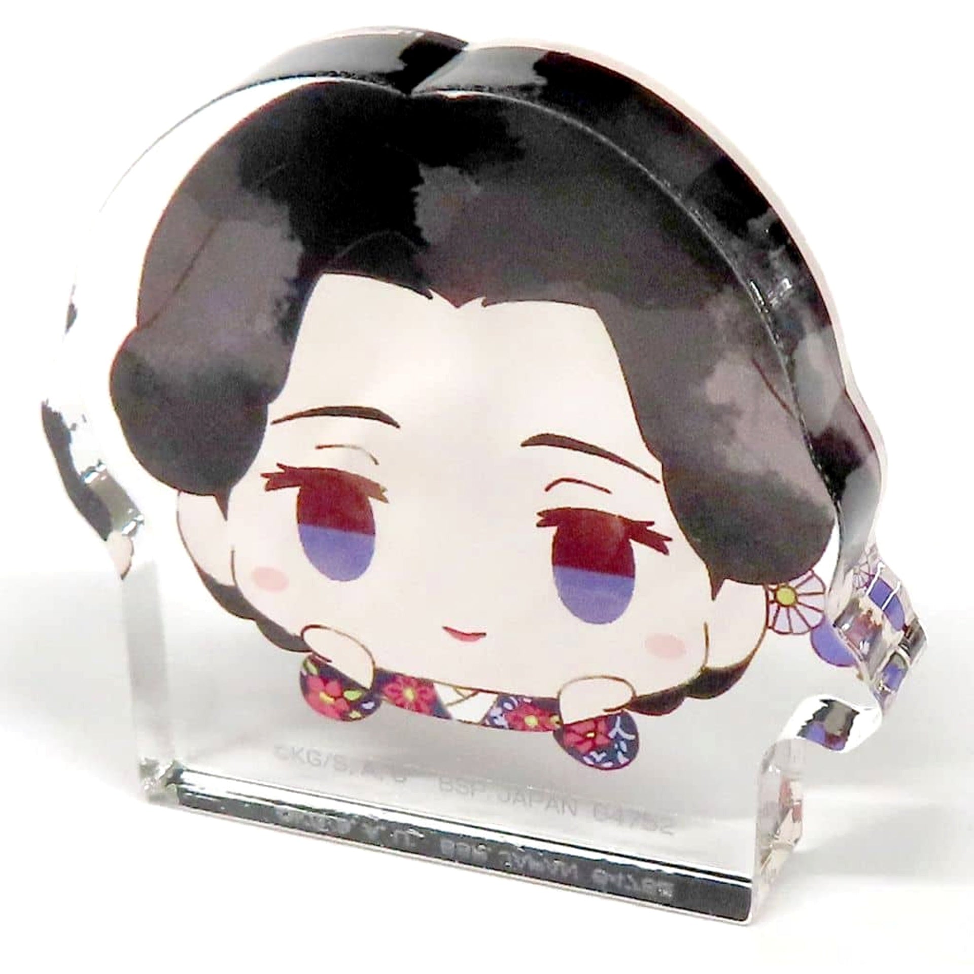 Demon Slayer: Kimetsu no Yaiba Tamayo Ichiban Kuji The Successor Mitetene Acritz Mascot Prize E Keychains [USED]