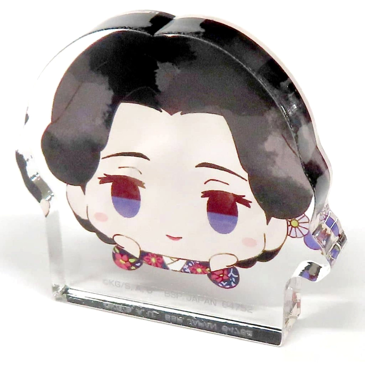 Demon Slayer: Kimetsu no Yaiba Tamayo Ichiban Kuji The Successor Mitetene Acritz Mascot Prize E Keychains [USED]