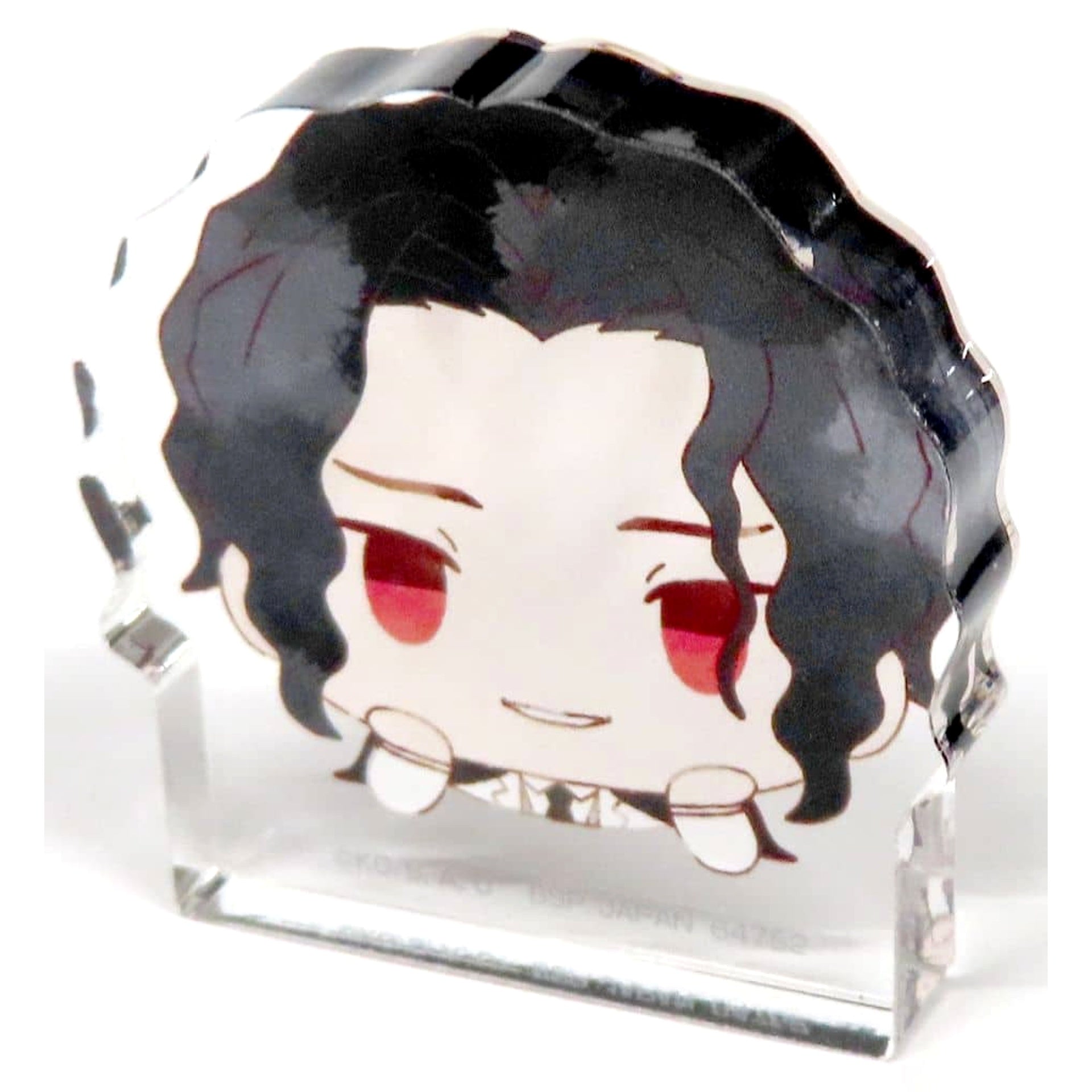 Demon Slayer: Kimetsu no Yaiba Muzan Kibutsuji Ichiban Kuji The Successor Mitetene Acritz Mascot Prize E [USED]