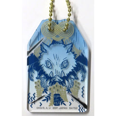 Demon Slayer: Kimetsu no Yaiba Inosuke Hashibira Ichiban Kuji The Successor Omamori-Style Acrylic Charm Prize G [USED]