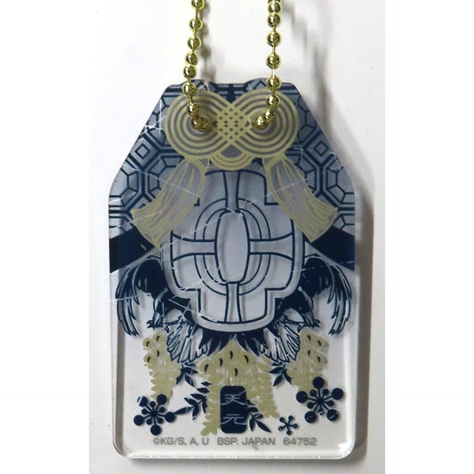 Demon Slayer: Kimetsu no Yaiba Tengen Uzui Ichiban Kuji The Successor Omamori-Style Acrylic Charm Prize G [USED]