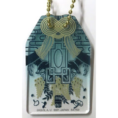 Demon Slayer: Kimetsu no Yaiba Muichirou Tokitou Ichiban Kuji The Successor Omamori-Style Acrylic Charm Prize G Charm [USED]