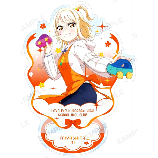 Ai Miyashita Acrylic Stand Love Live! School Idol Festival ALL STARS [USED]