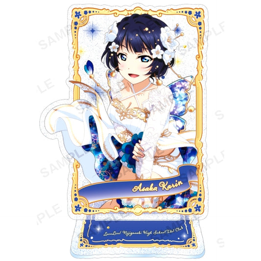 Karin Asaka Kirarin Acrylic Stand Love Live! School Idol Festival All Stars [USED]