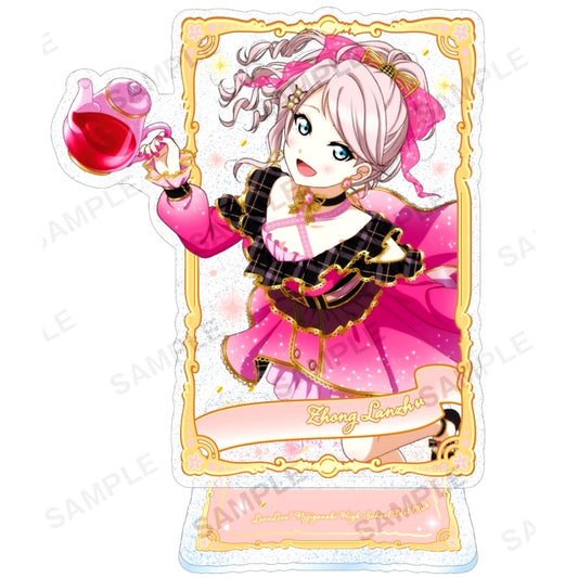 Lanzhu Zhong Kirarin Acrylic Stand Love Live! School Idol Festival ALLSTARS [USED]