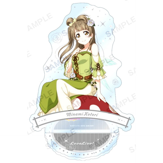 Kotori Minami Muse Land of Fairies Ver. Acrylic Stand Love Live! School Idol Festival [USED]
