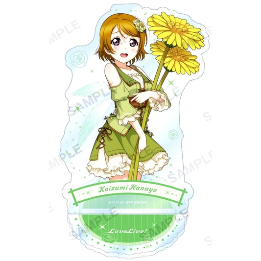 Hanayo Koizumi Muse Land of Fairies Ver. Acrylic Stand Love Live! School Idol Festival [USED]