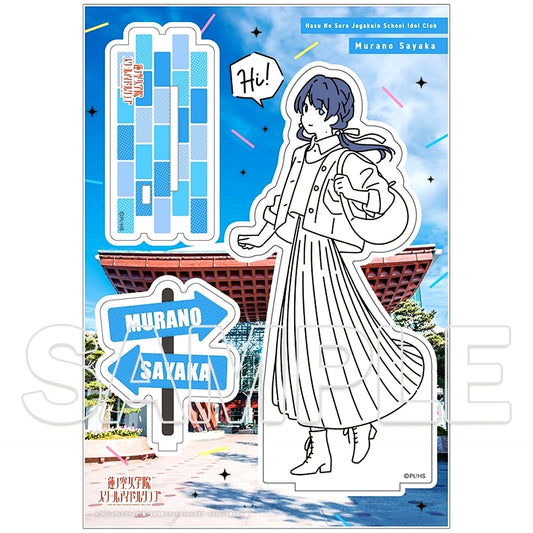 Sayaka Murano Osanpo wa Kisetsu o Matotte Acrylic Figure Love Live! Hasunosora Girls High School Idol Club [USED]