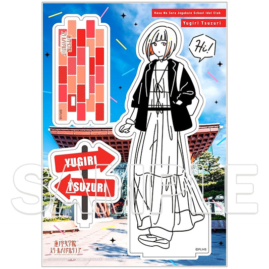 Tsuzuri Yugiri Osanpo wa Kisetsu o Matotte Acrylic Figure Love Live! Hasunosora Girls High School Idol Club [USED]