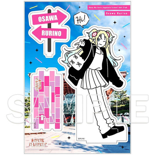 Rurino Osawa Osanpo wa Kisetsu o Matotte Acrylic Figure Love Live! Hasunosora Girls High School Idol Club [USED]