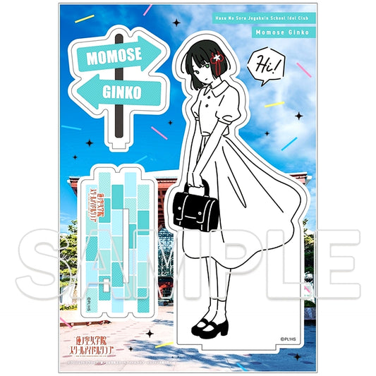 Ginko Momose Osampo wa Kisetsu wo Matotte. Acrylic Figure Love Live! Hasunosora Girls' High School Idol Club [USED]