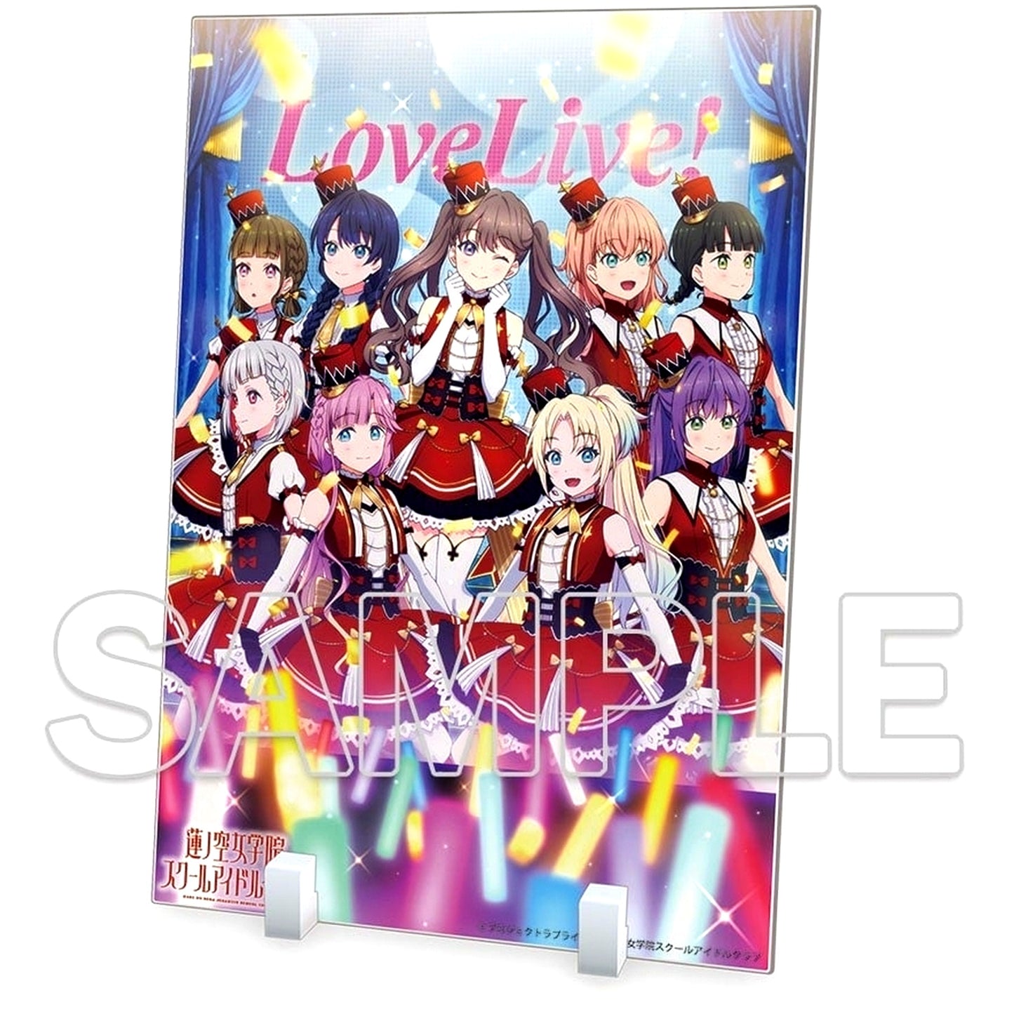 Group Ver. KEY of Like! Acrylic Stand Love Live! Hasunosora Girls' High School Idol Club [USED]