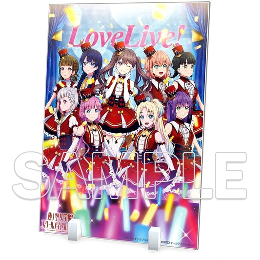 Group Ver. KEY of Like! Acrylic Stand Love Live! Hasunosora Girls' High School Idol Club [USED]