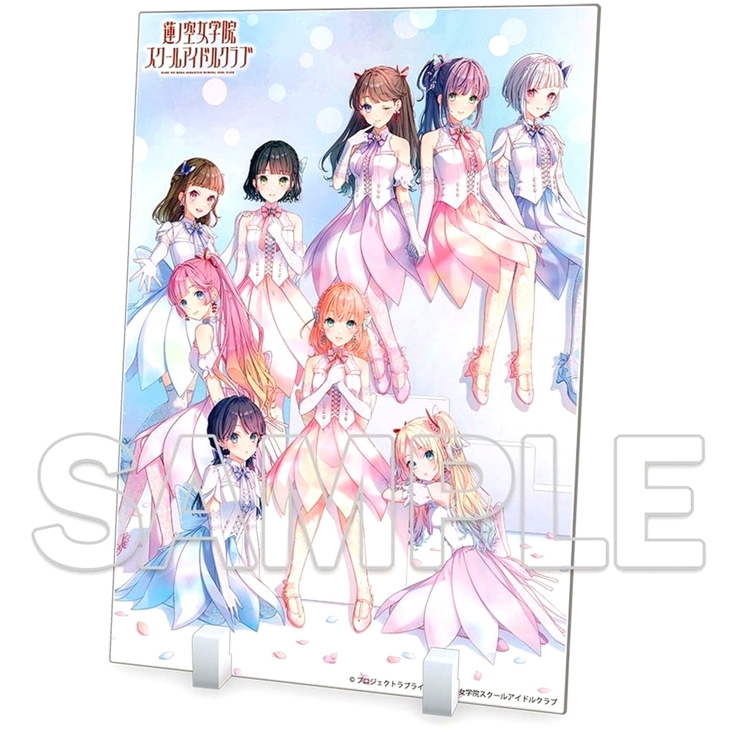 Group Ver. AURORA FLOWER 2 Acrylic Stand Love Live! Hasunosora Girls' High School Idol Club [USED]