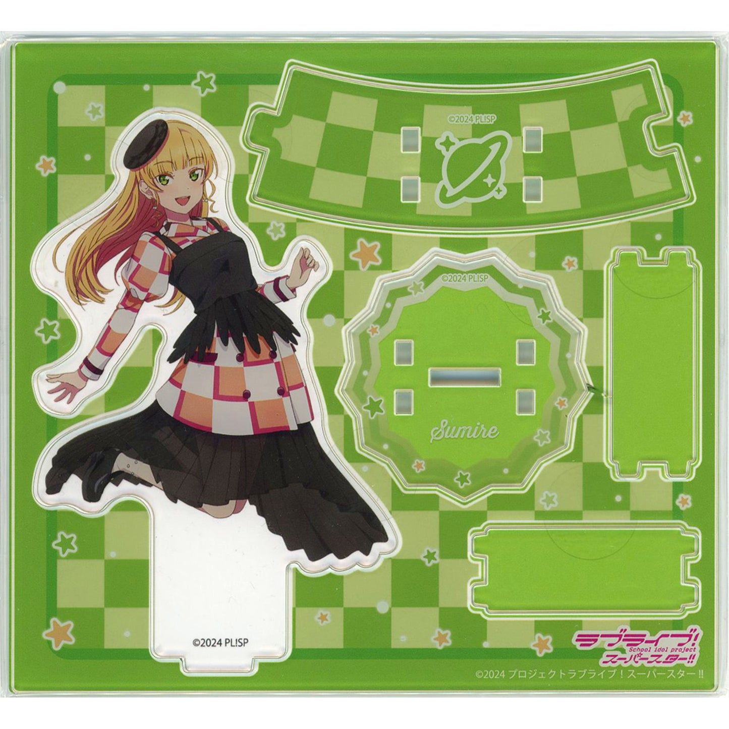 Sumire Heanna Acrylic Stand Love Live! Superstar!! Liella! 6th LoveLive! Tour Lets be ONE [USED]