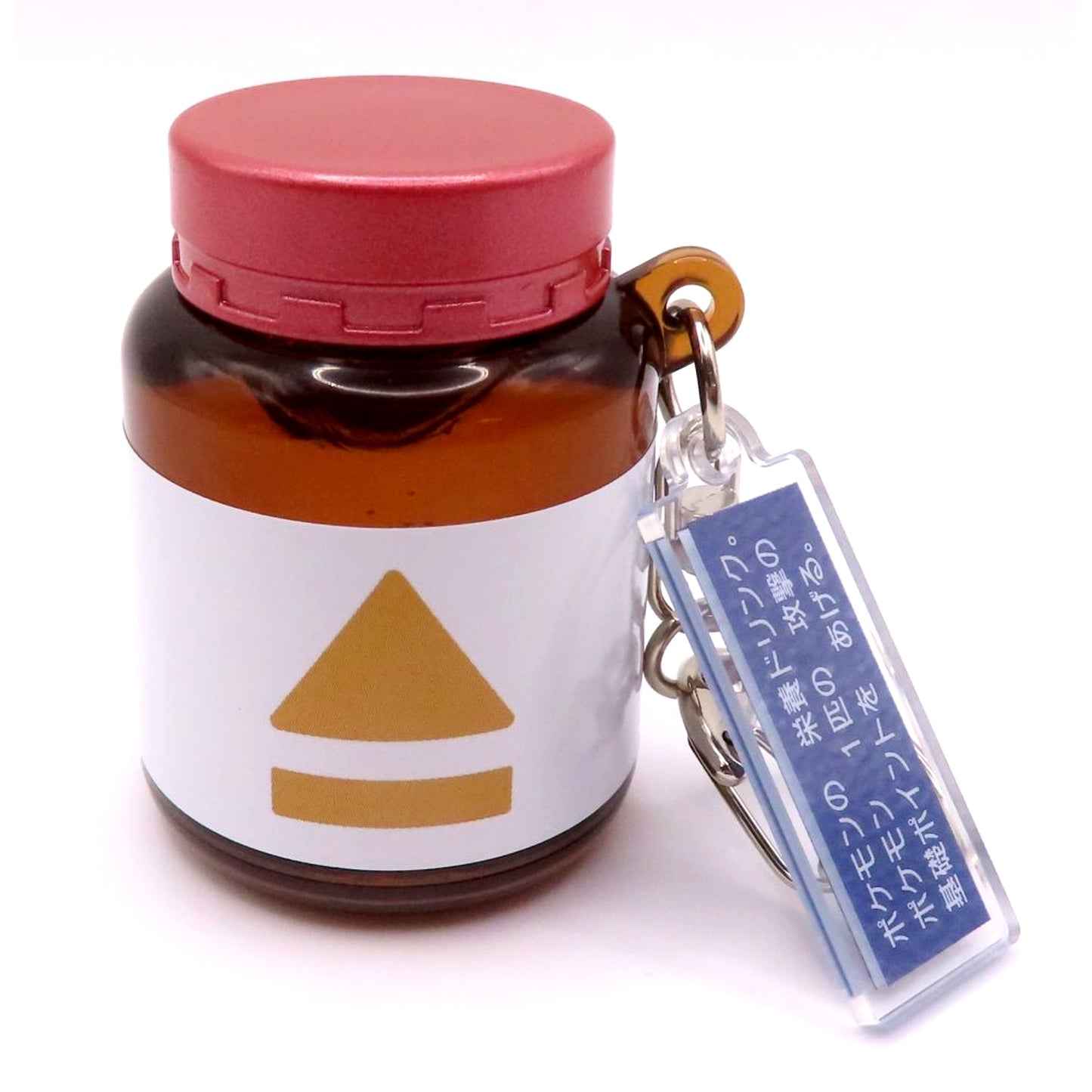 Protein Pokemon Nutritional Drink Keychain Pokemon Center Ltd [USED]