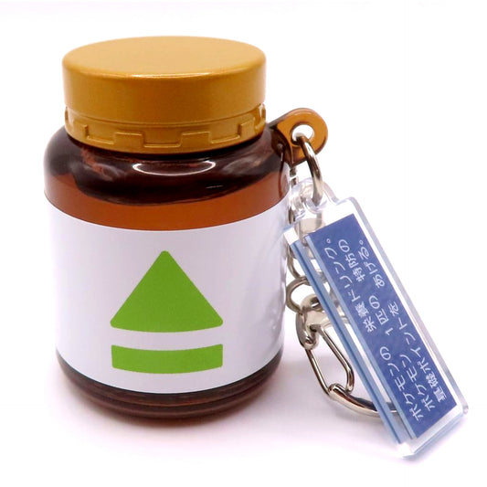 Zinc Pokemon Vitamin Drink Keychain Pokemon Center Ltd [USED]