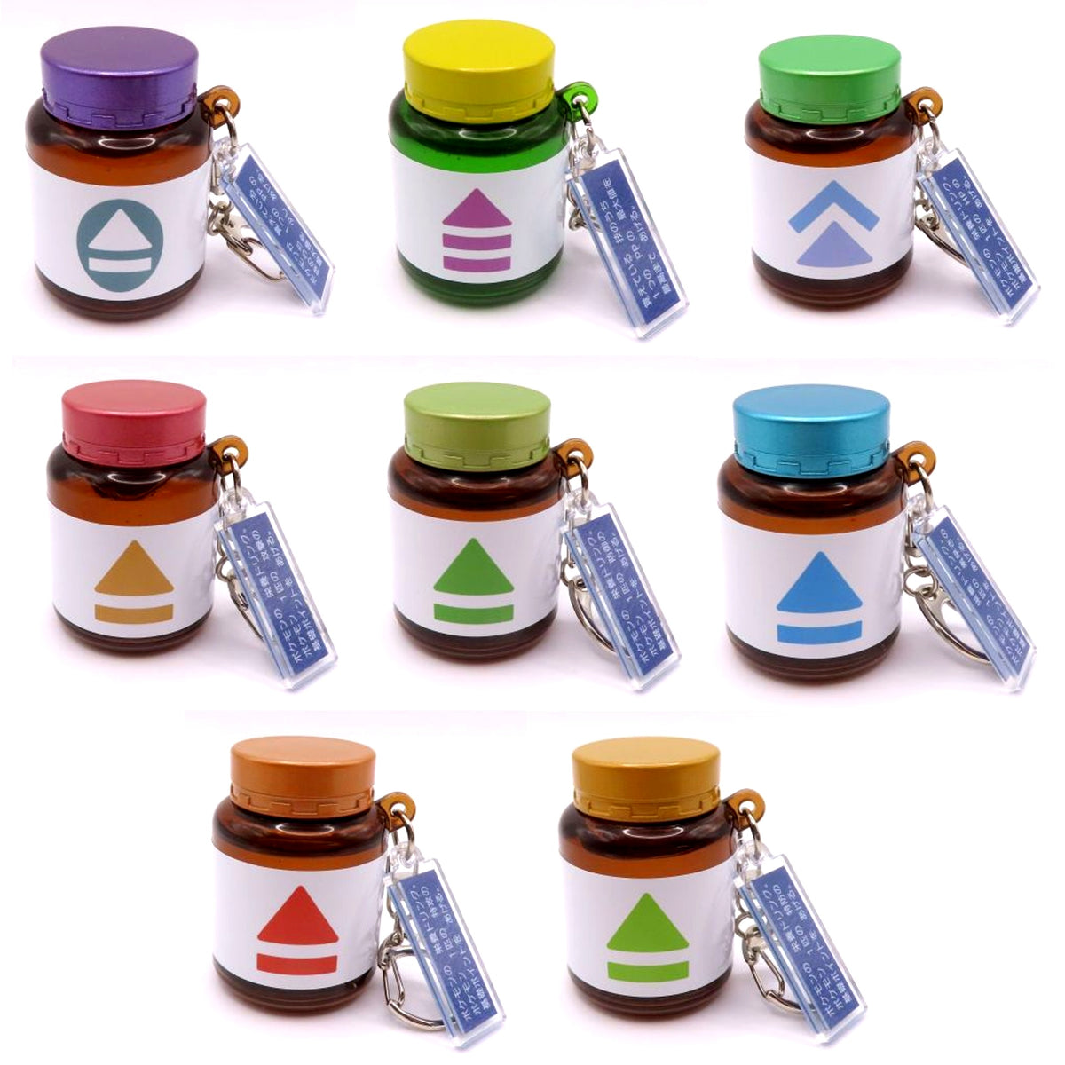 Set of 8 Pokemon Energy Drink Keychain Pokemon Center Limited [USED]